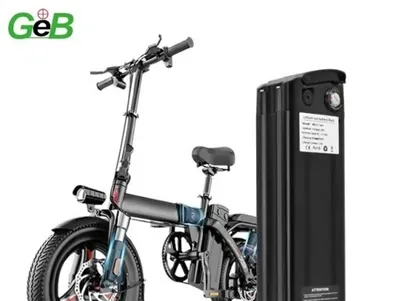 Katera je najhitrejša nastavitev baterije Ebike?