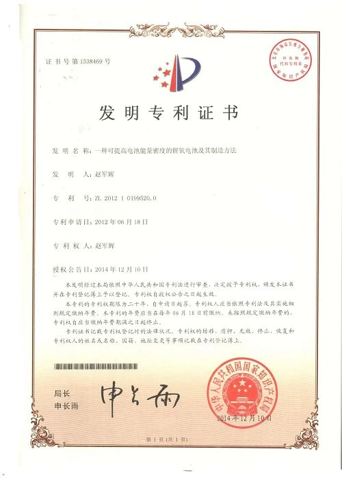 page-500-700
