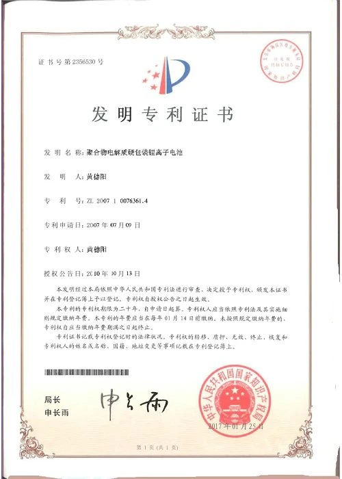 page-500-700