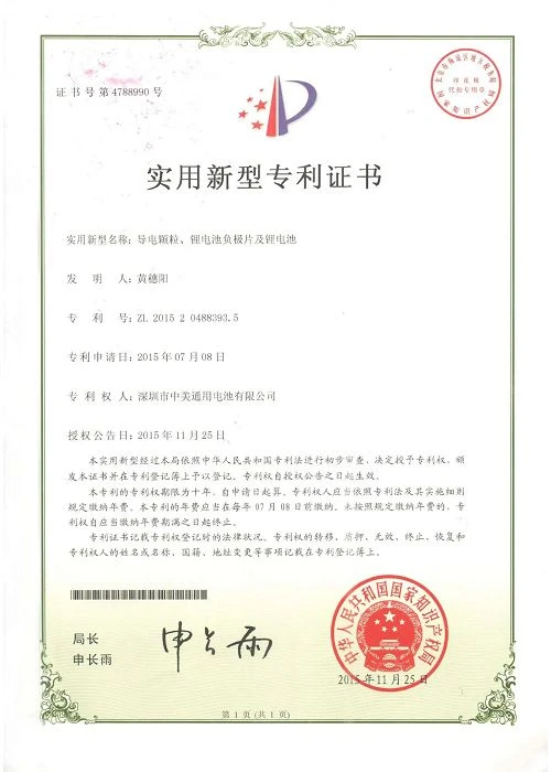 page-500-700
